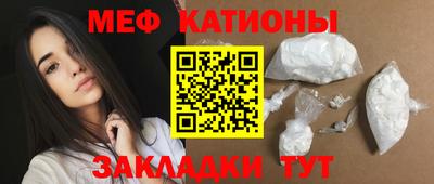 твердый Кингисепп