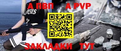 прущий лед Кимры