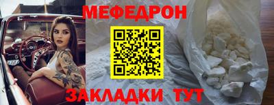 твердый Кингисепп