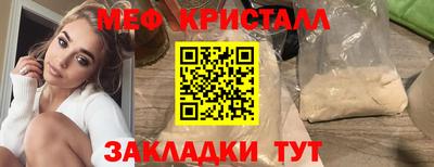 твердый Кингисепп