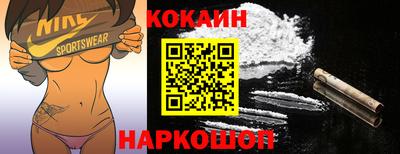 прущий лед Кимры