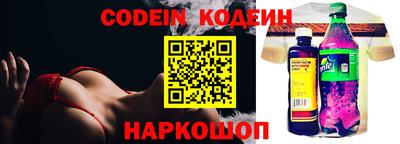 круглые Кинель