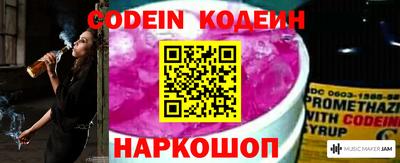 круглые Кинель