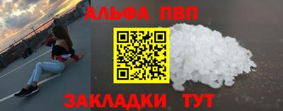 круглые Кинель