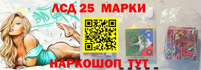 твердый Кингисепп