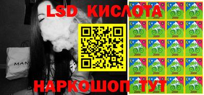 круглые Кинель