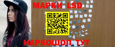 прущий лед Кимры