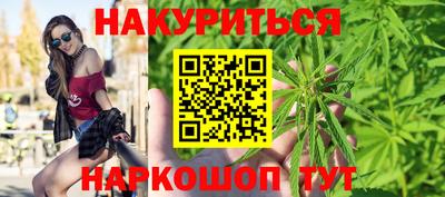 прущий лед Кимры