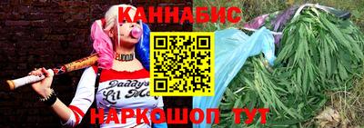 твердый Кингисепп