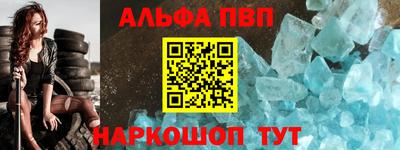 круглые Кинель