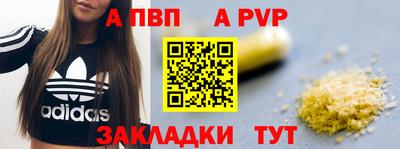 круглые Кинель