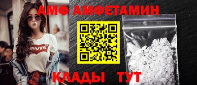 прущий лед Кимры