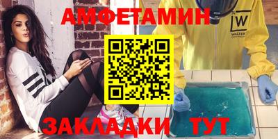 круглые Кинель