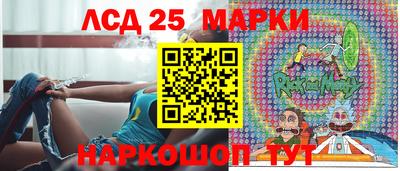 твердый Кингисепп