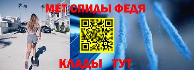 твердый Кингисепп