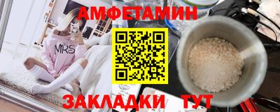 твердый Кингисепп