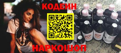 круглые Кинель