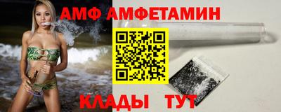 твердый Кингисепп