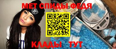 прущий лед Кимры