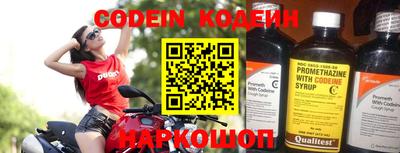 прущий лед Кимры
