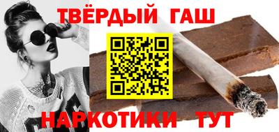 прущий лед Кимры