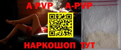 прущий лед Кимры