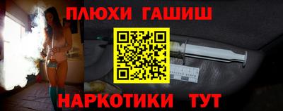 круглые Кинель