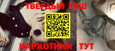 твердый Кингисепп
