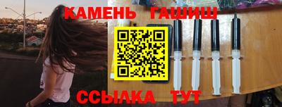круглые Кинель