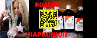твердый Кингисепп