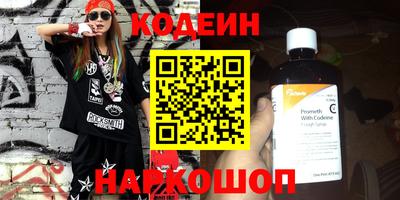 прущий лед Кимры
