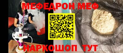 круглые Кинель