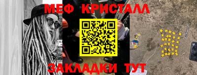 твердый Кингисепп