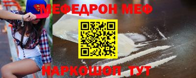 твердый Кингисепп