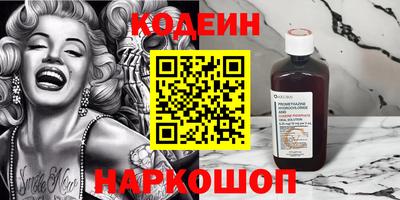 круглые Кинель
